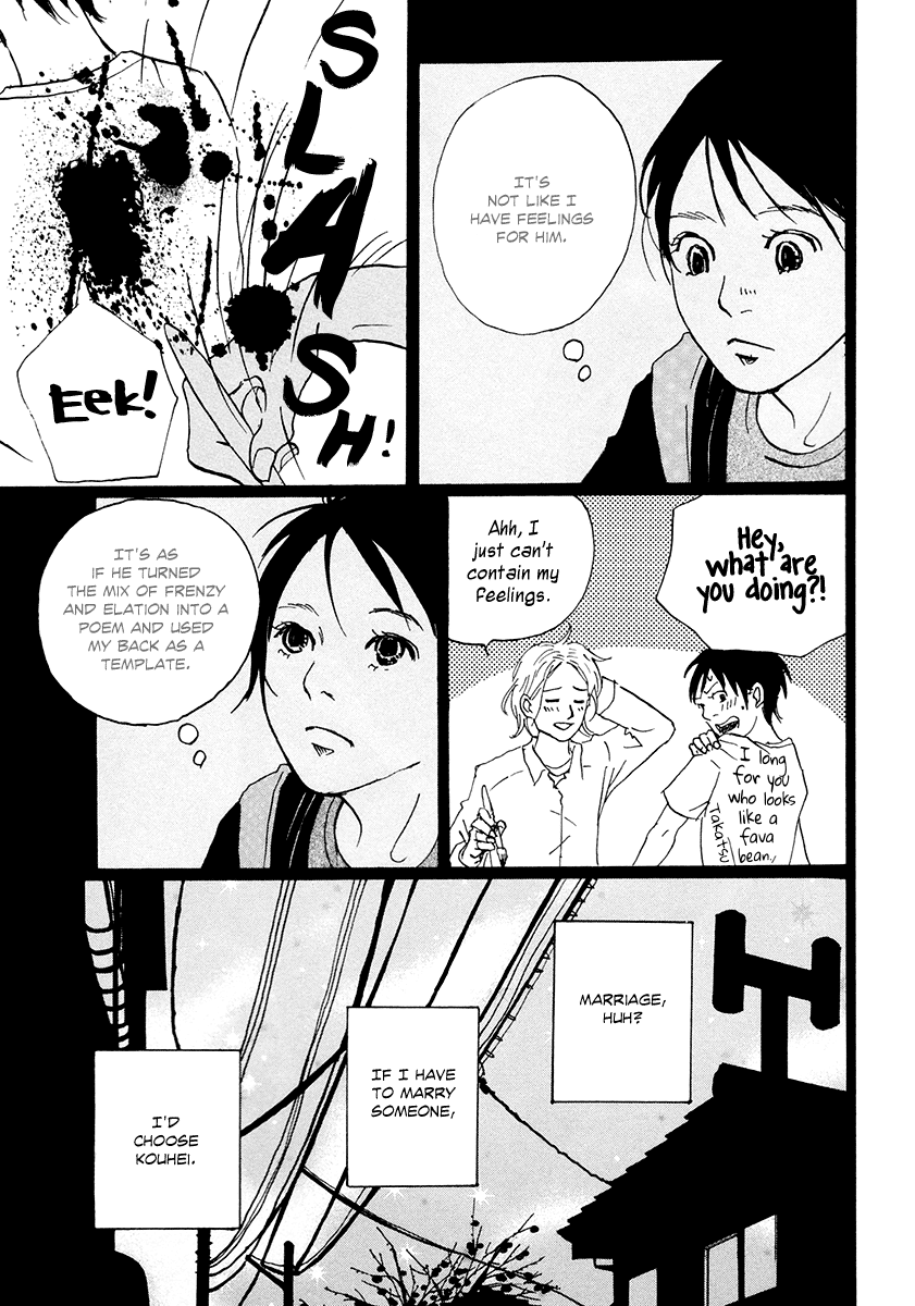 Nikotama – Vol. 1, Chapter 03