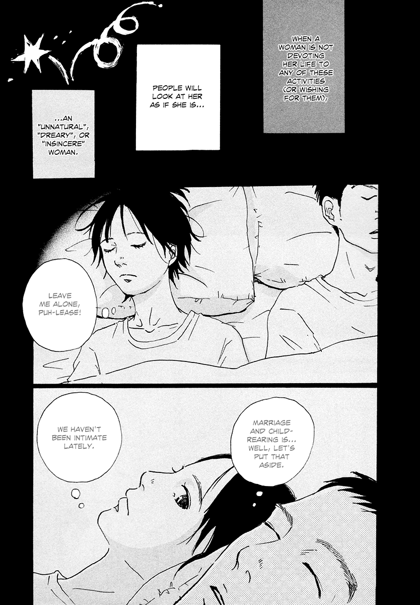 Nikotama – Vol. 1, Chapter 03