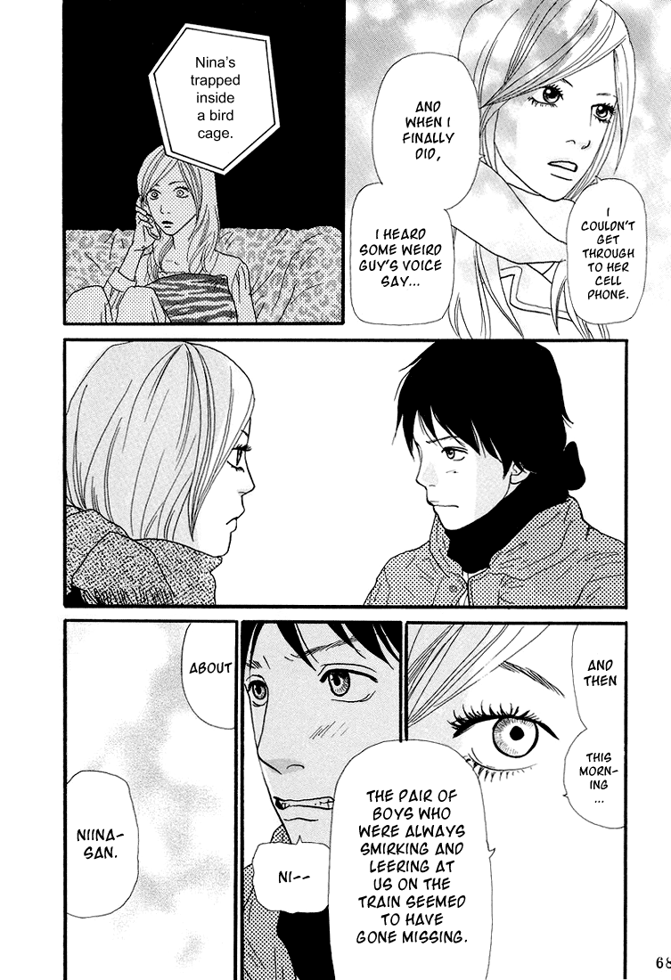 Nina My Love – Vol. 1, Chapter 02-06