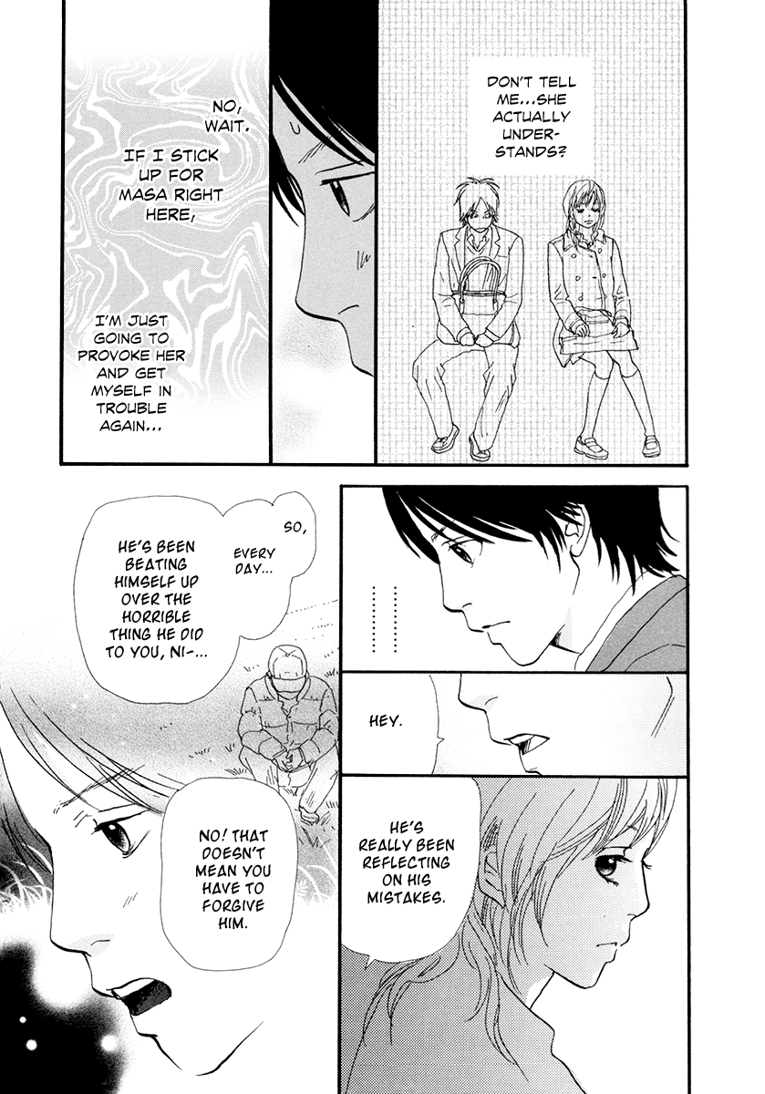 Nina My Love – Vol. 2, Chapter 09