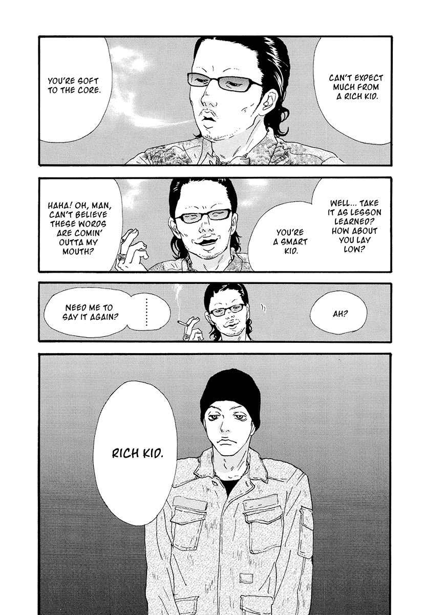 Nina My Love – Vol. 3, Chapter 16
