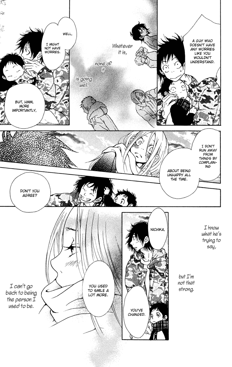 Nobody Cry – Story 1: Nobody Cry 2