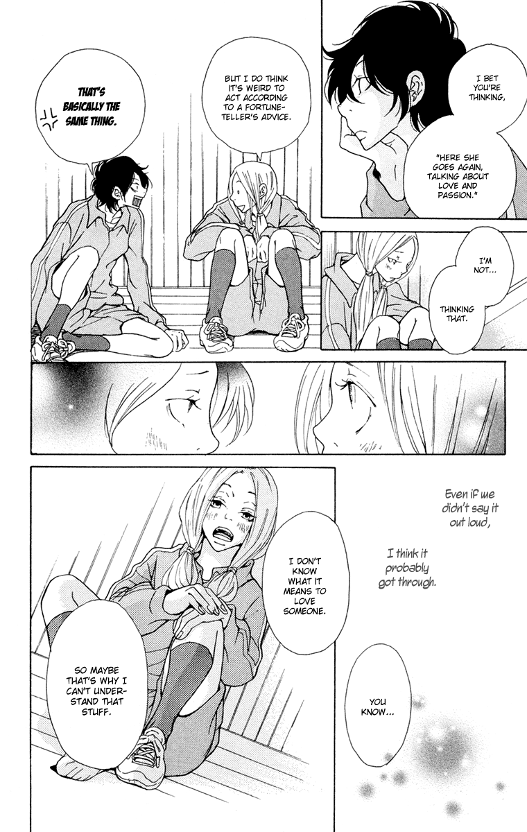 Nobody Cry – Story 1: Nobody Cry 2