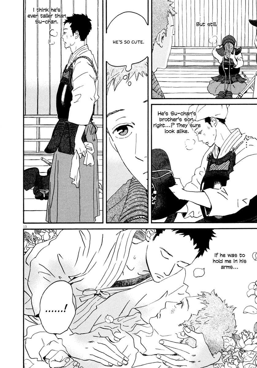 Omi Sensei no Binetsu – Chapter 01