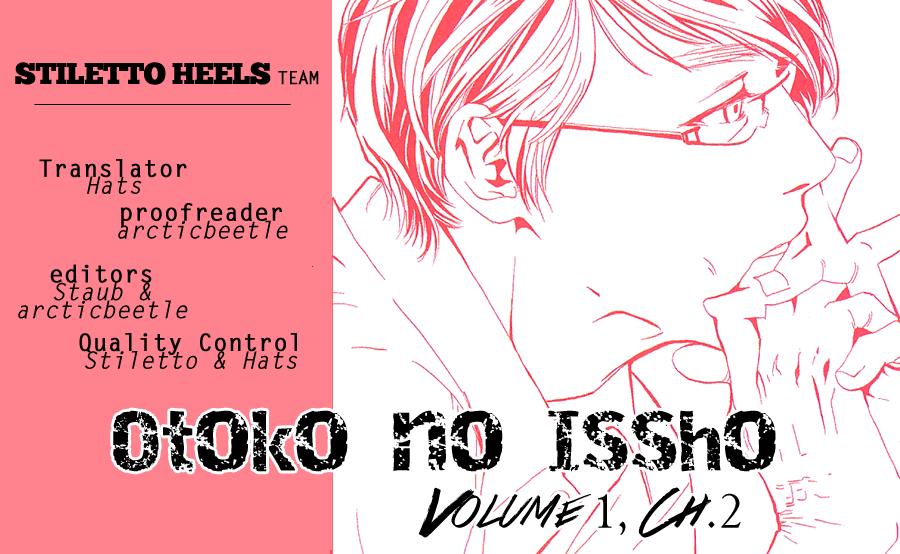 Otoko no Isshou – Vol. 1, Chapter 02