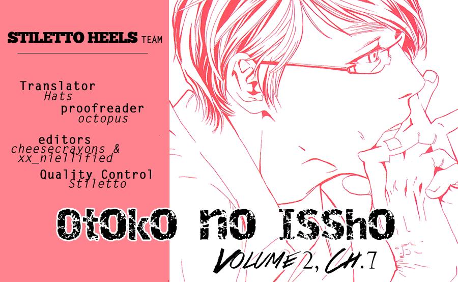 Otoko no Isshou – Vol. 2, Chapter 07