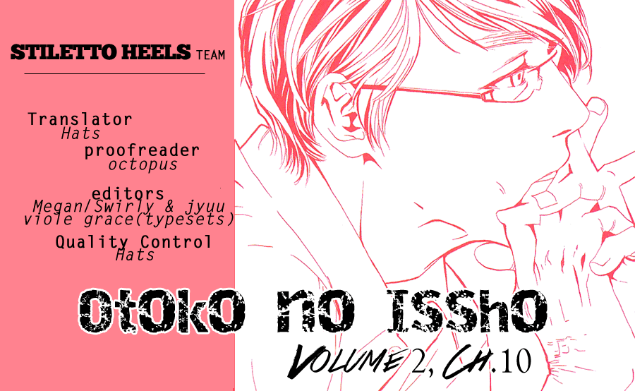 Otoko no Isshou – Vol. 2, Chapter 10
