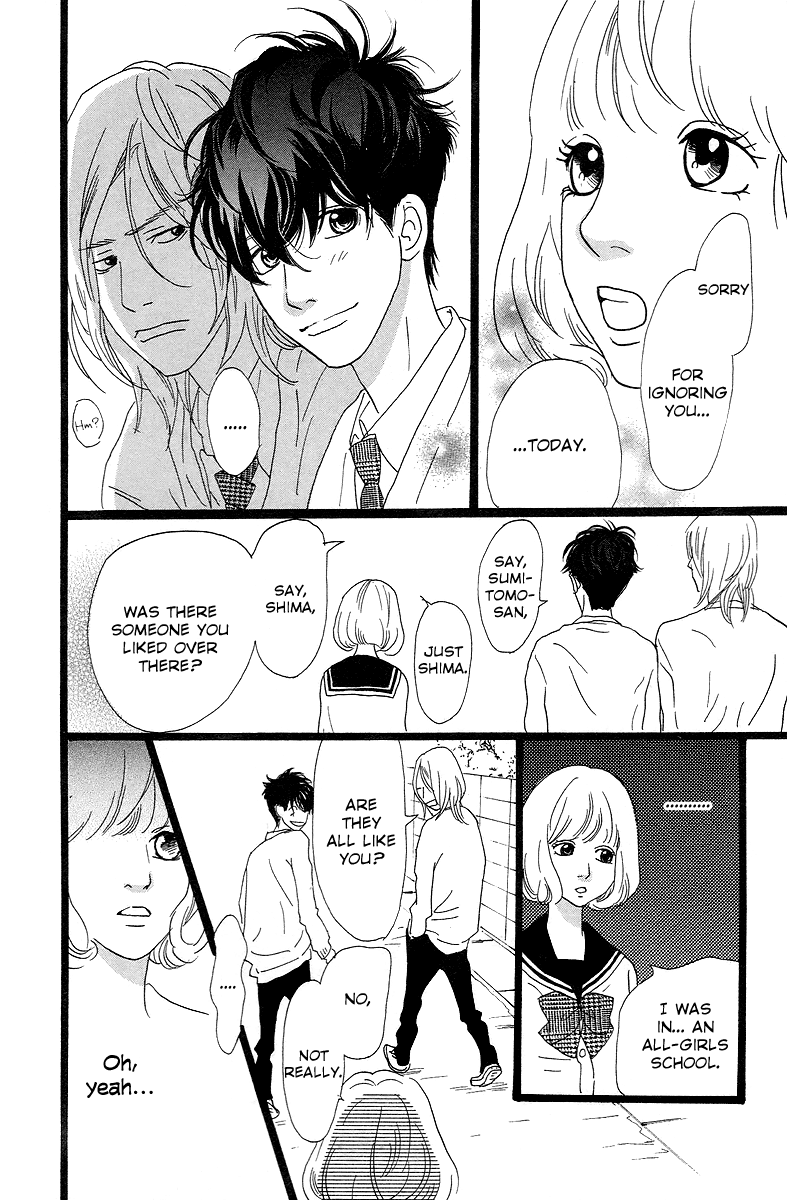 Principal – Vol. 1, Chapter 01