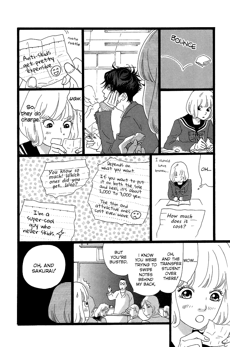 Principal – Vol. 1, Chapter 02