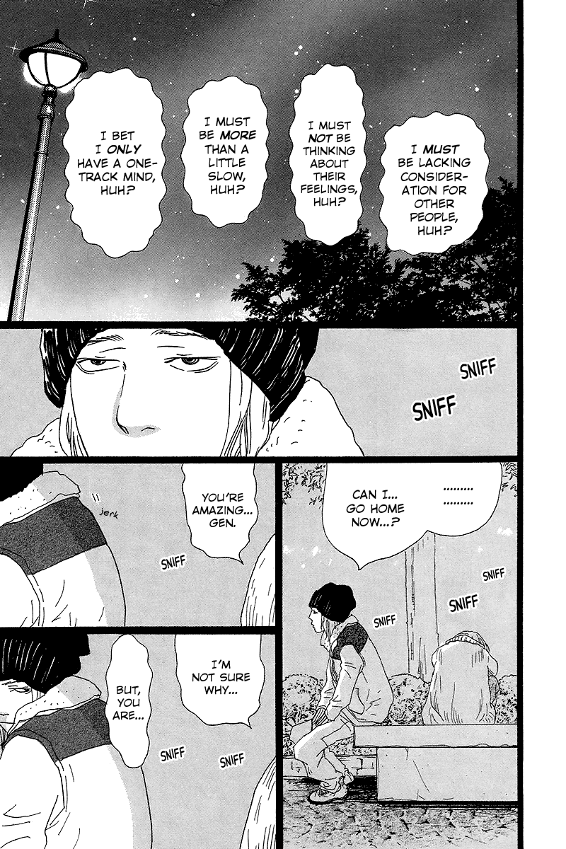 Principal – Vol. 1, Chapter 02