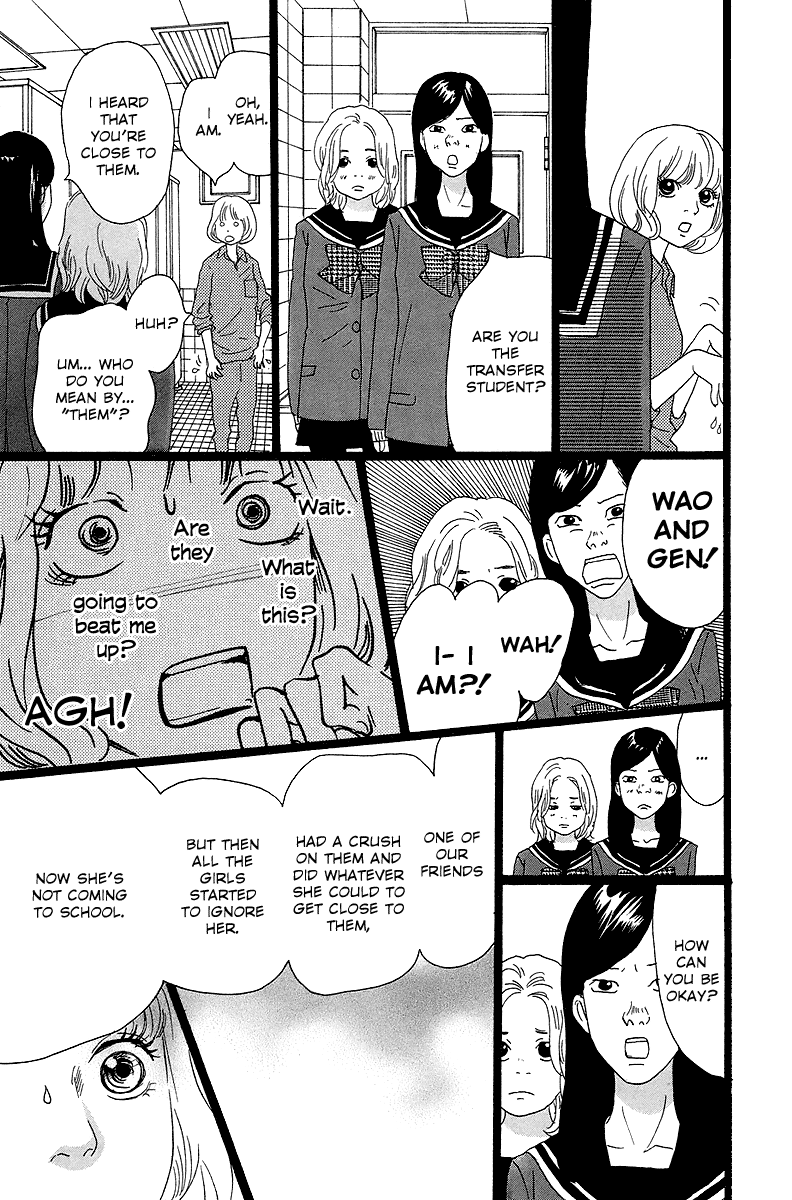 Principal – Vol. 1, Chapter 03