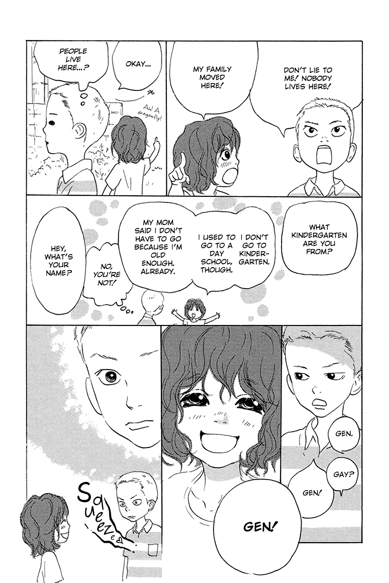 Principal – Vol. 1, Chapter 04