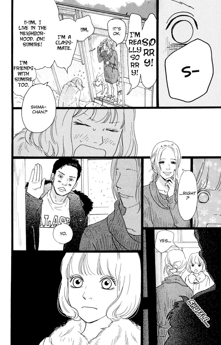 Principal – Vol. 2, Chapter 05