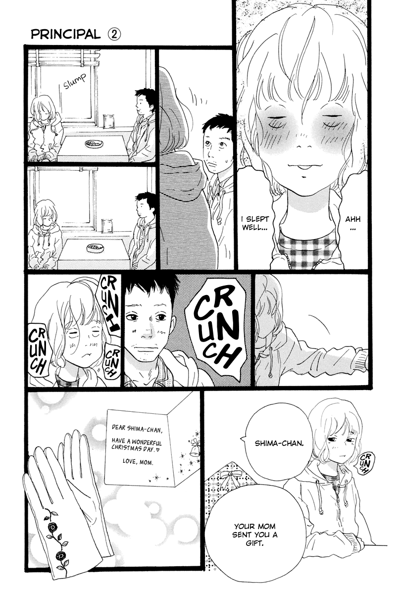 Principal – Vol. 2, Chapter 05