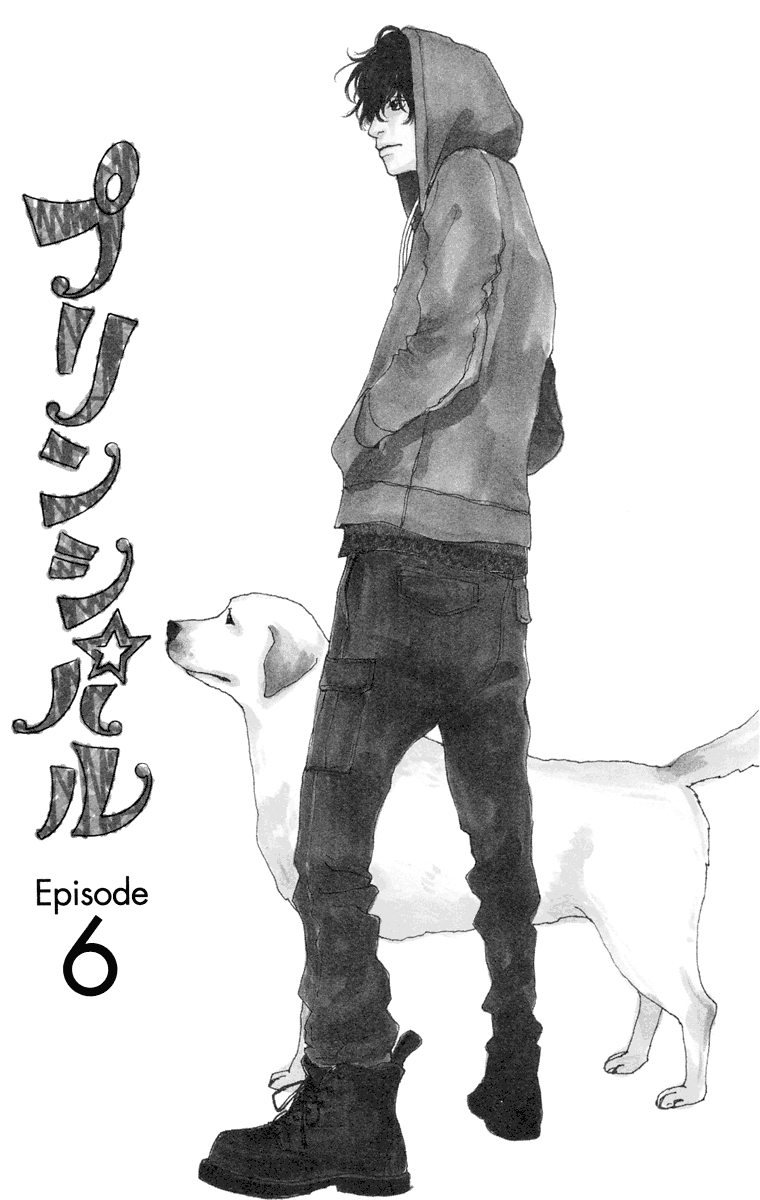 Principal – Vol. 2, Chapter 06