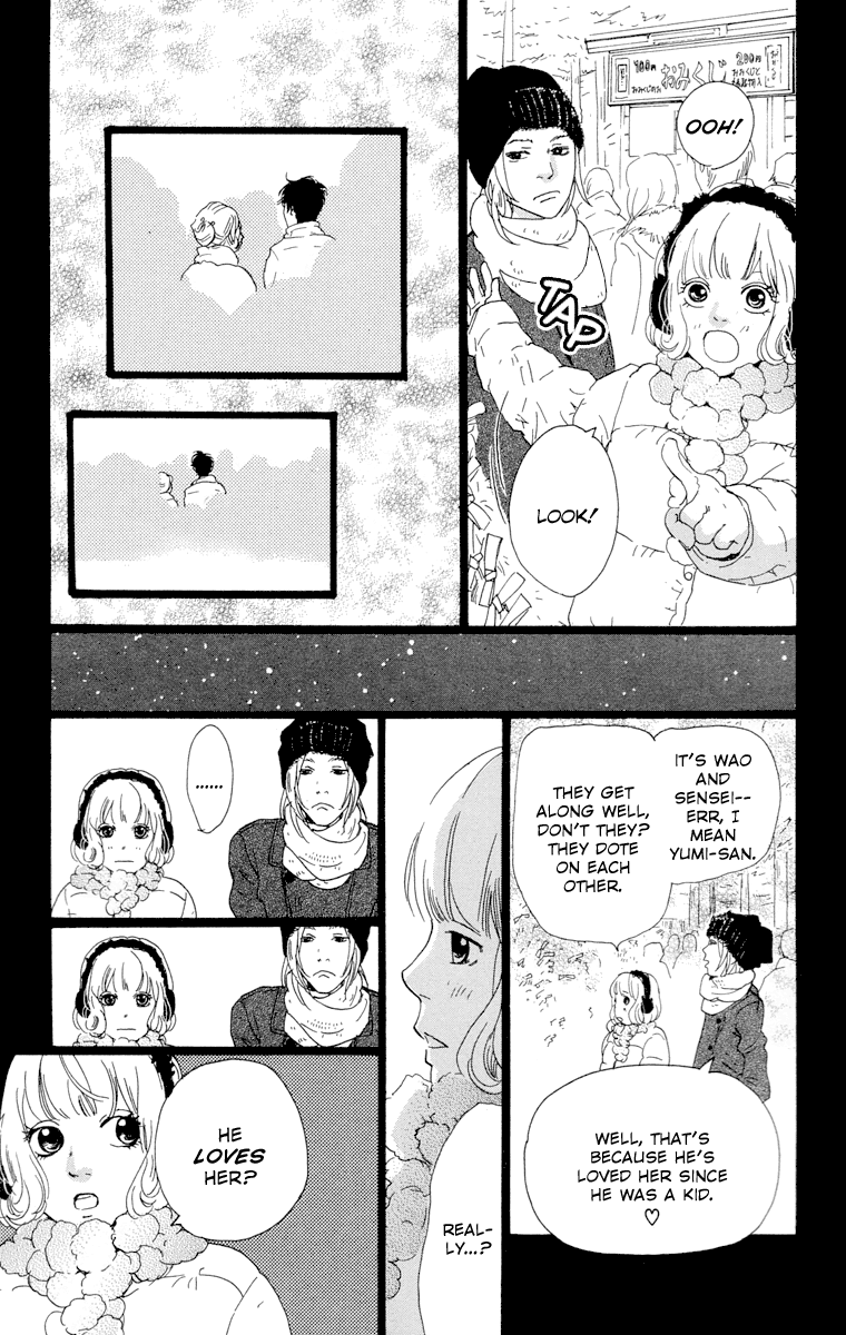 Principal – Vol. 2, Chapter 06