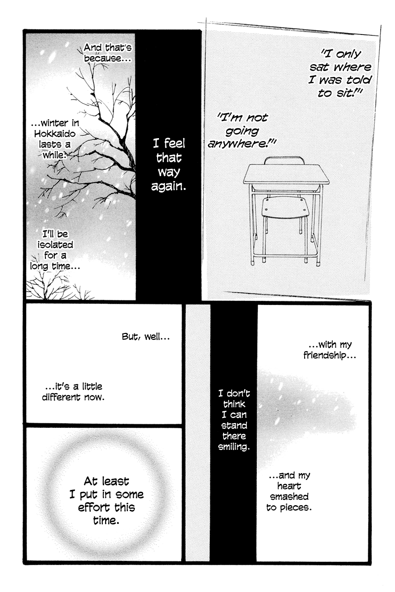 Principal – Vol. 2, Chapter 06