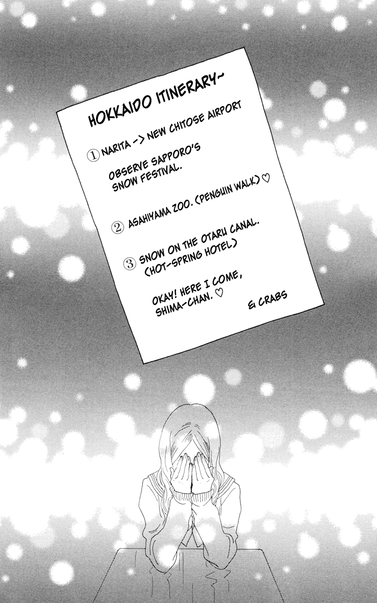 Principal – Vol. 2, Chapter 06