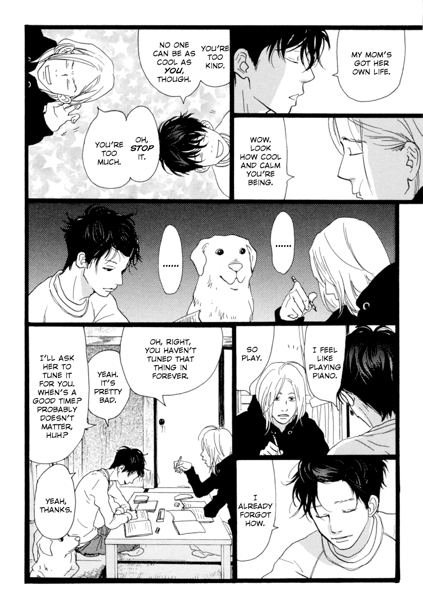 Principal – Vol. 2, Chapter 07