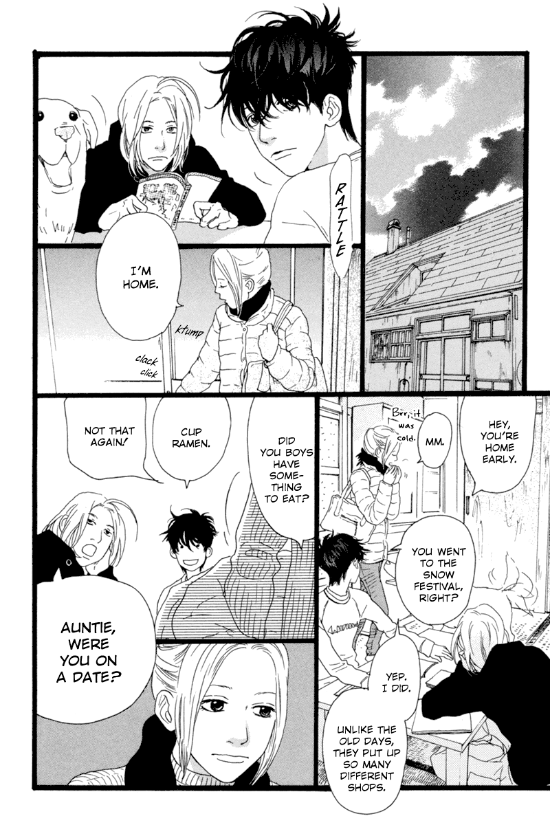 Principal – Vol. 2, Chapter 07