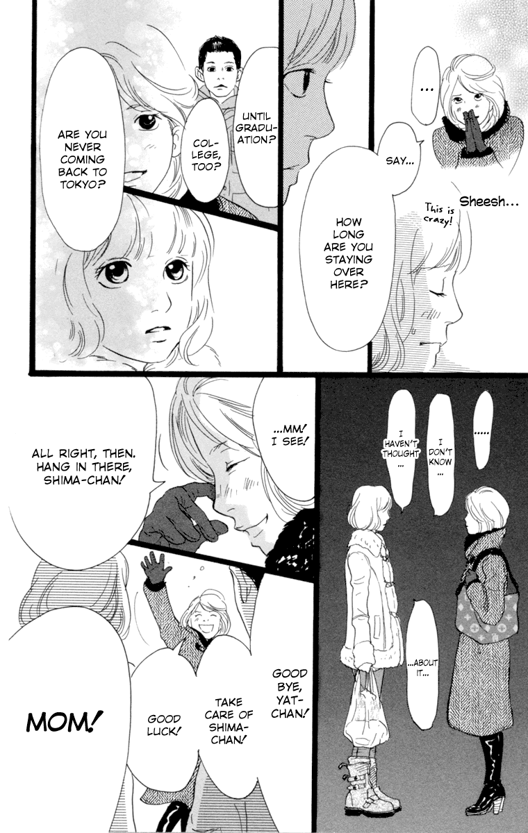 Principal – Vol. 2, Chapter 07
