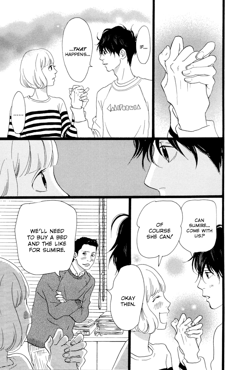 Principal – Vol. 2, Chapter 07
