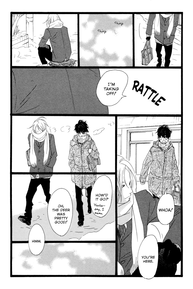 Principal – Vol. 2, Chapter 07