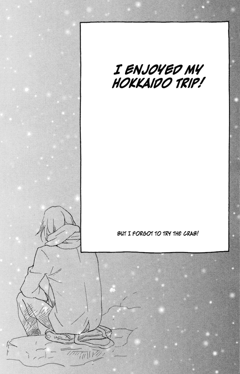 Principal – Vol. 2, Chapter 07