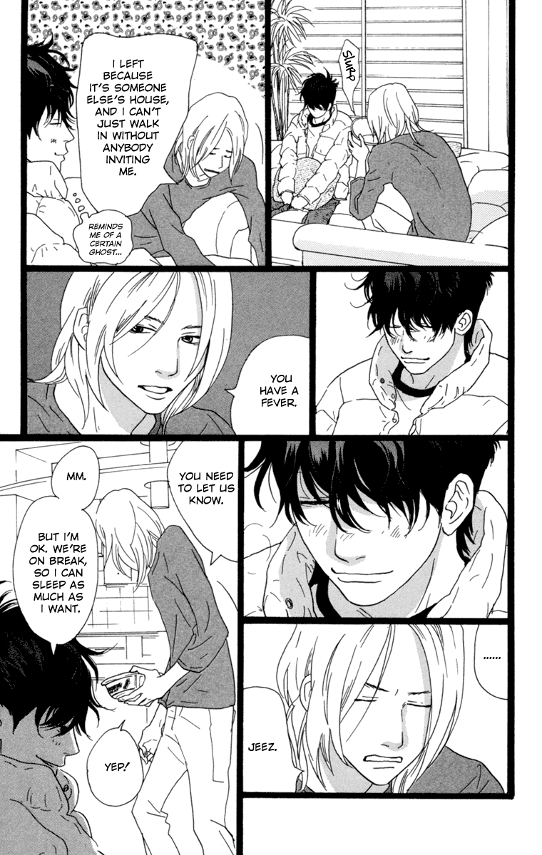 Principal – Vol. 2, Chapter 08