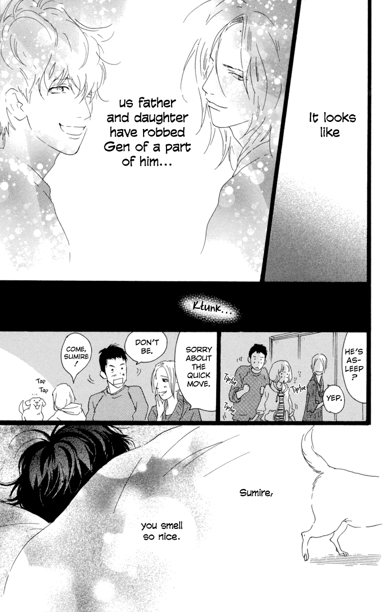 Principal – Vol. 2, Chapter 08