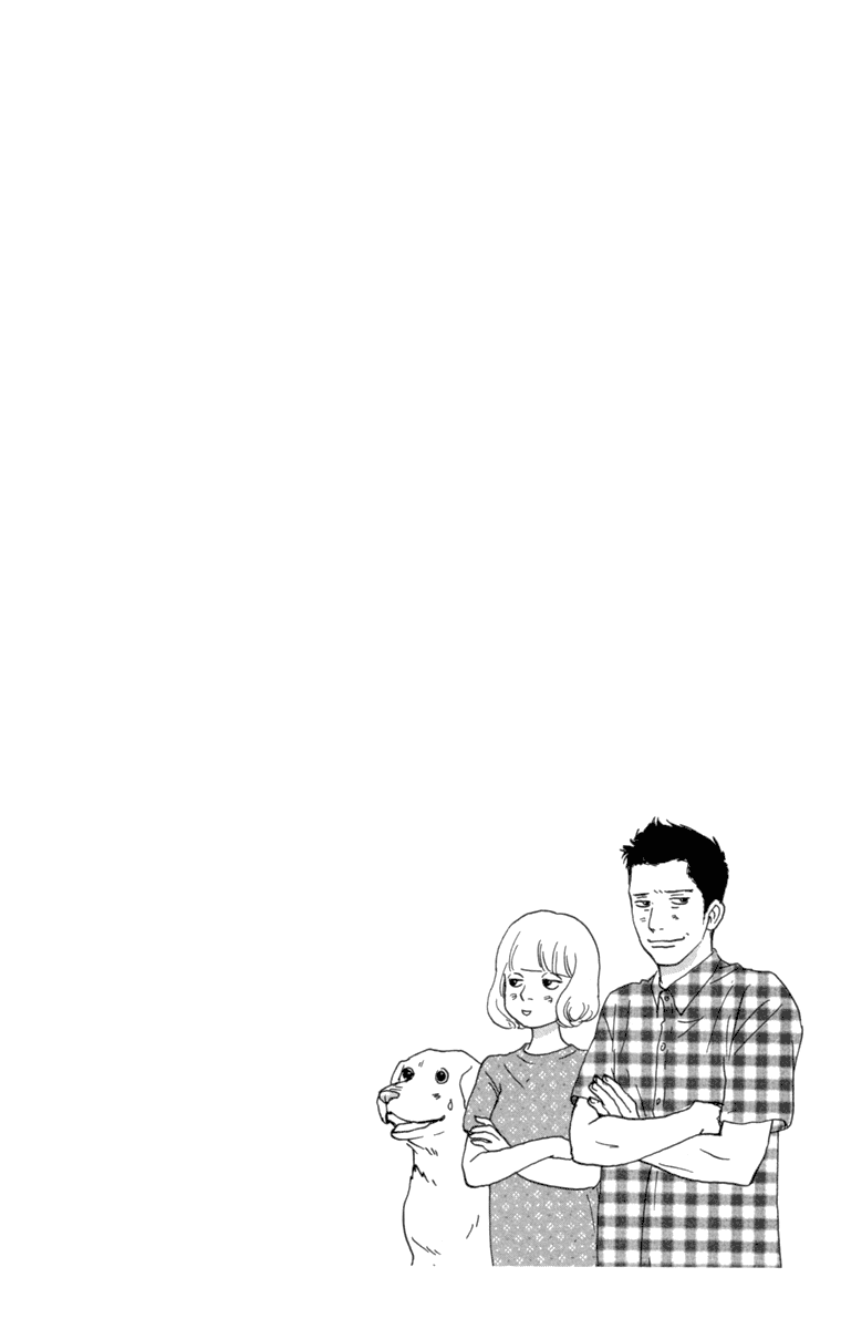 Principal – Vol. 2, Chapter 08