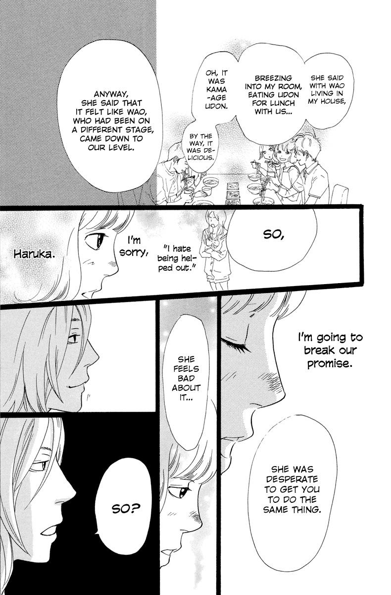 Principal – Vol. 3, Chapter 09