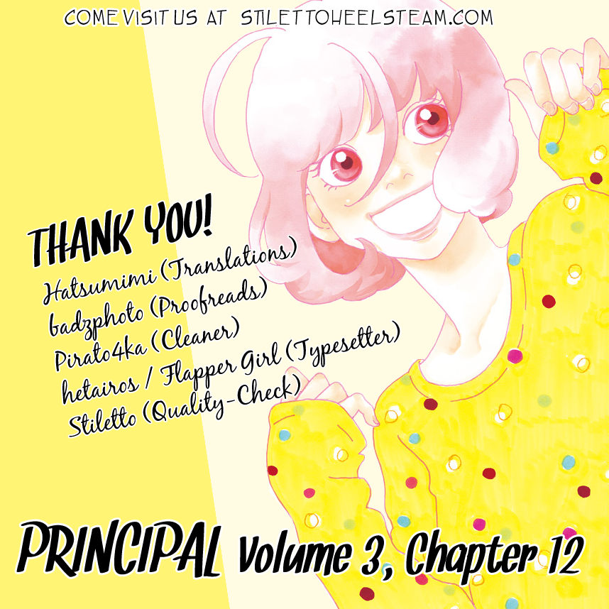 Principal – Vol. 3, Chapter 12