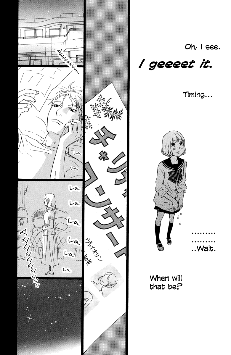Principal – Vol. 3, Chapter 12