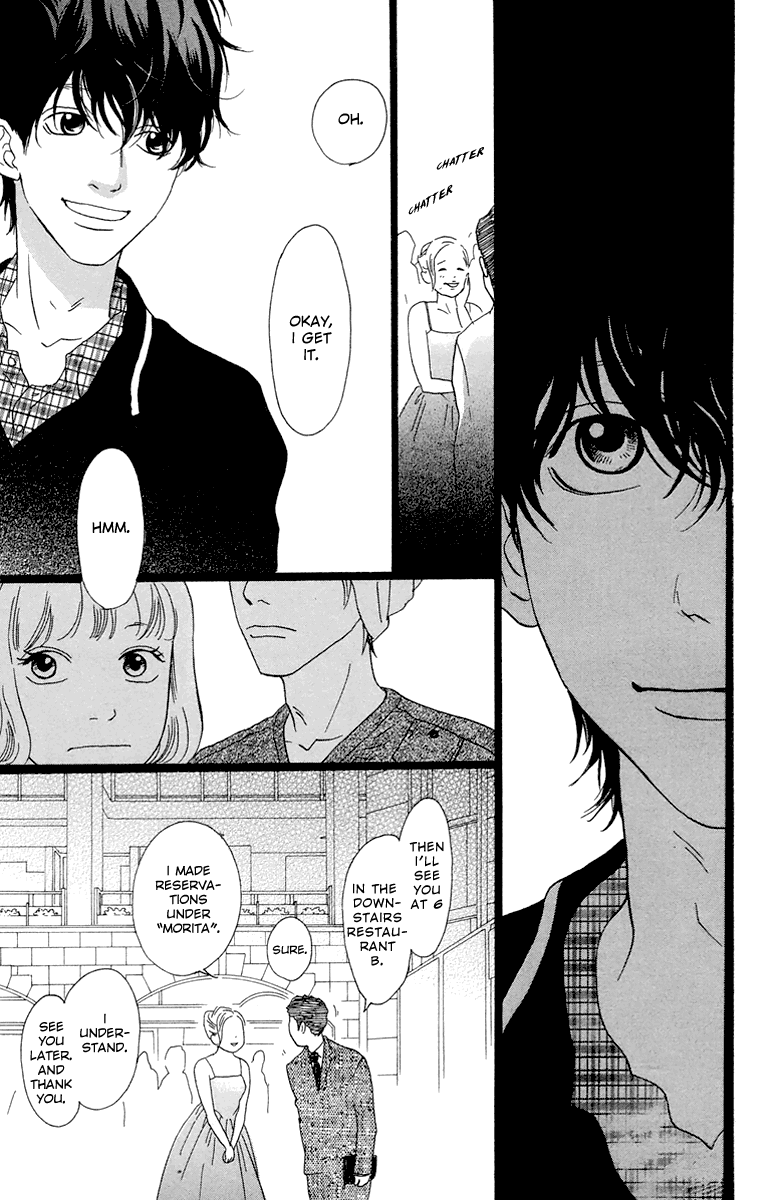 Principal – Vol. 3, Chapter 12