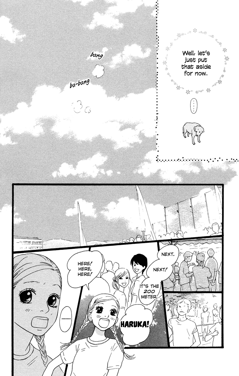 Principal – Vol. 5, Chapter 19