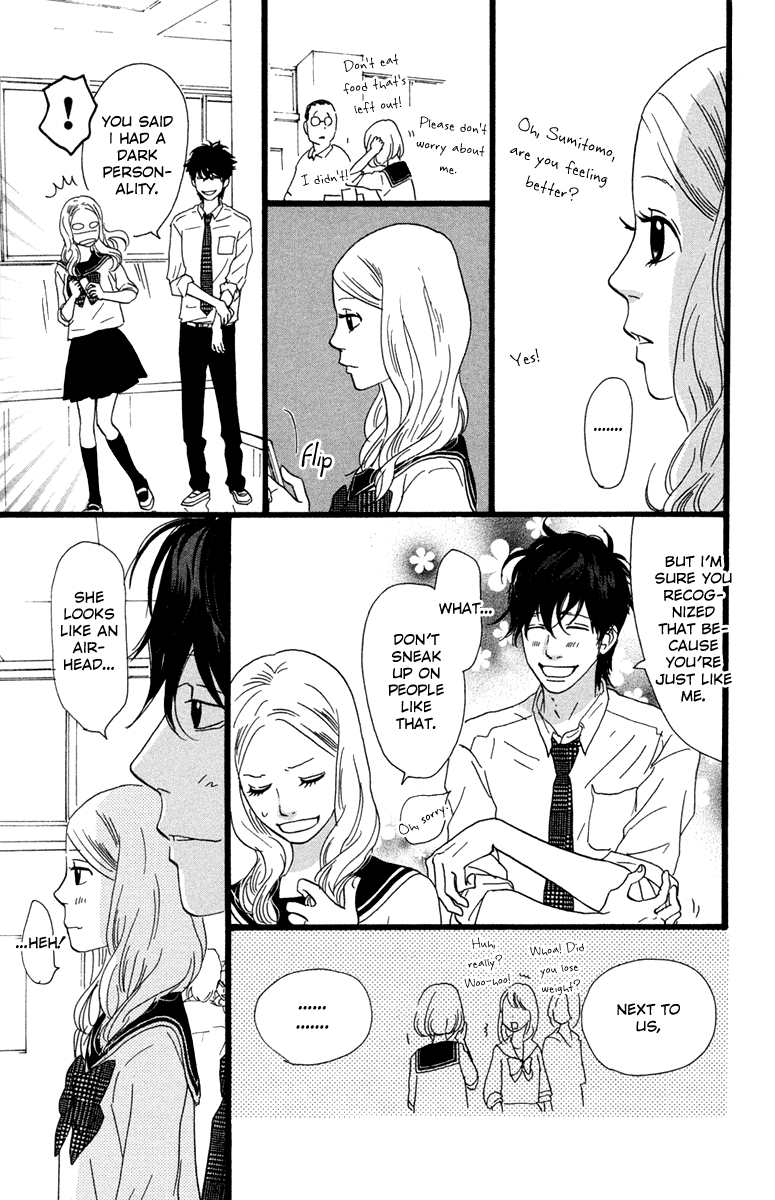 Principal – Vol. 5, Chapter 19