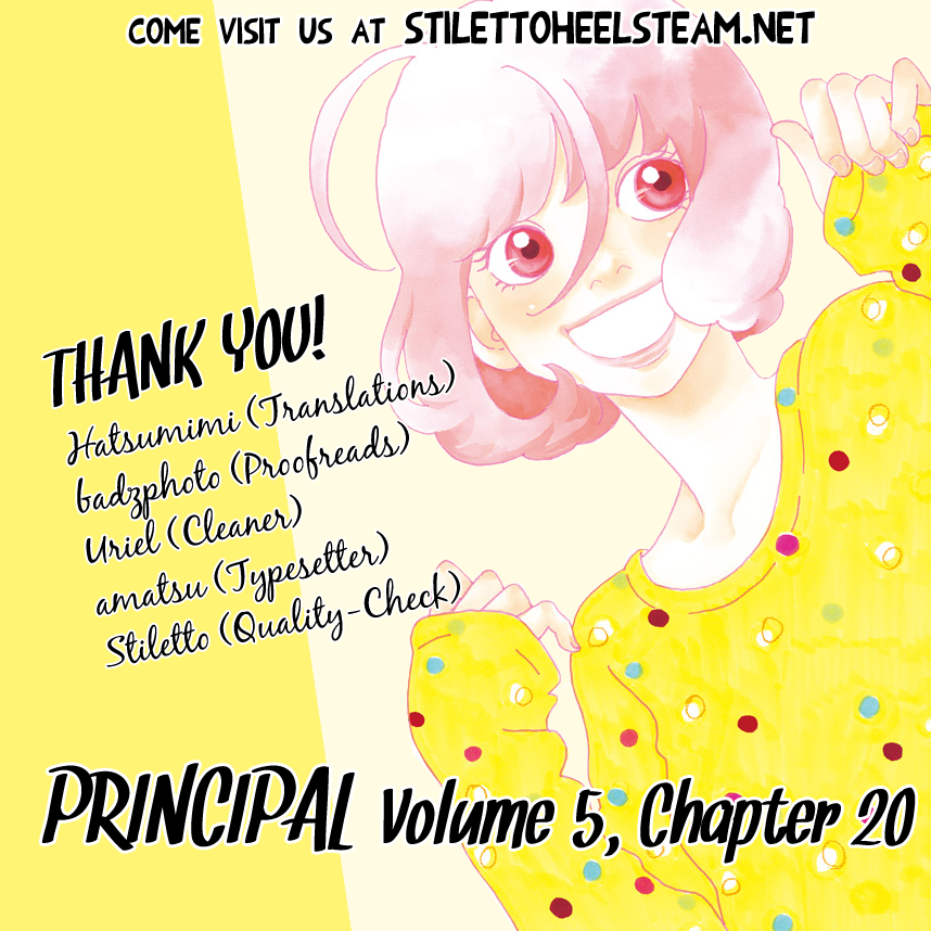 Principal – Vol. 5, Chapter 20