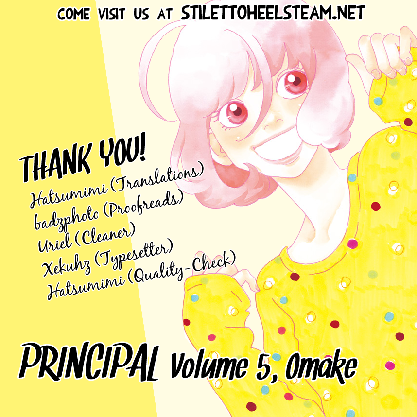 Principal – Vol. 5, Omake Chapter