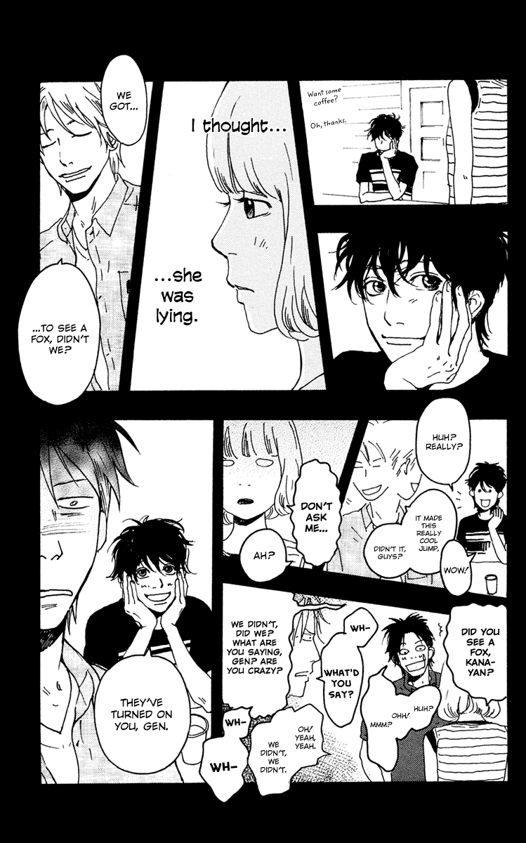 Principal – Vol. 6, Chapter 22