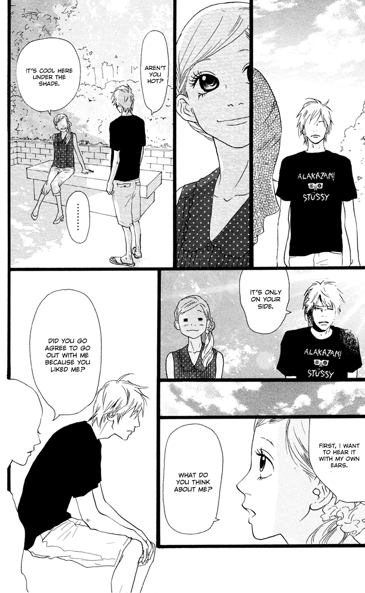 Principal – Vol. 6, Chapter 22