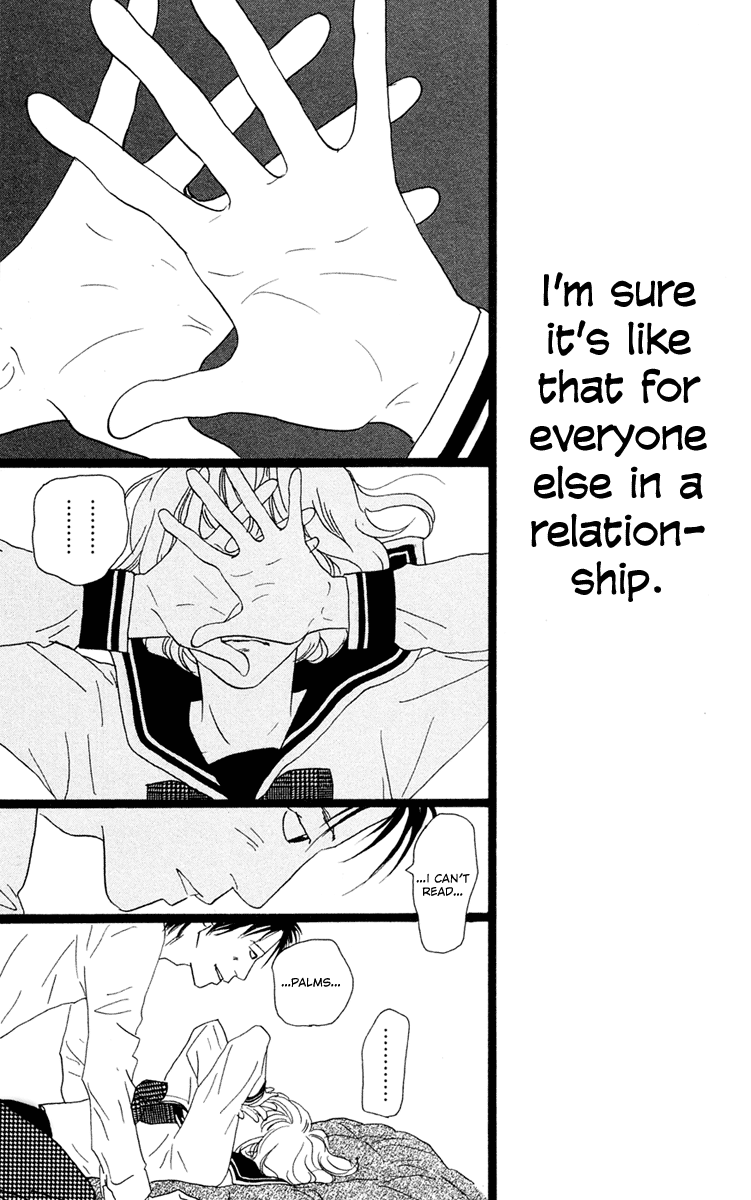 Principal – Vol. 6, Chapter 23