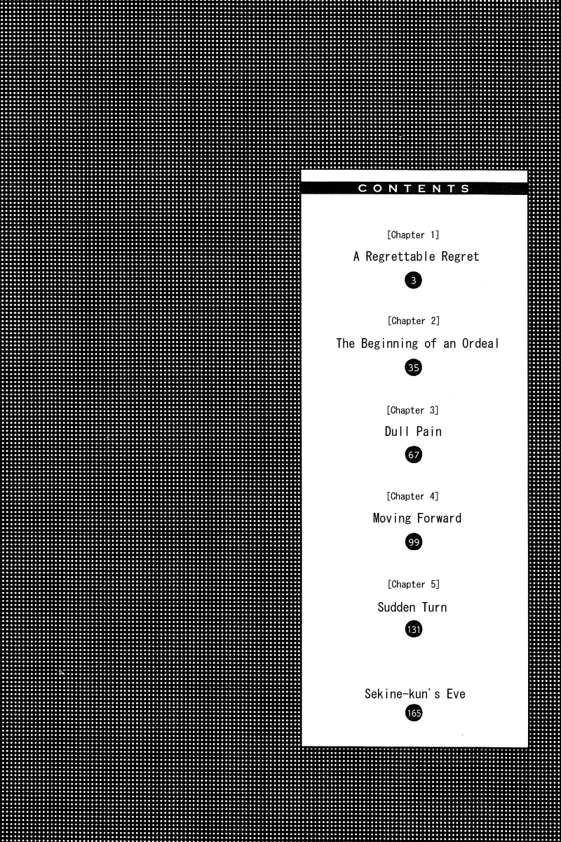 Sekine's Love – Vol. 1, Chapter 01: A Regrettable Regret