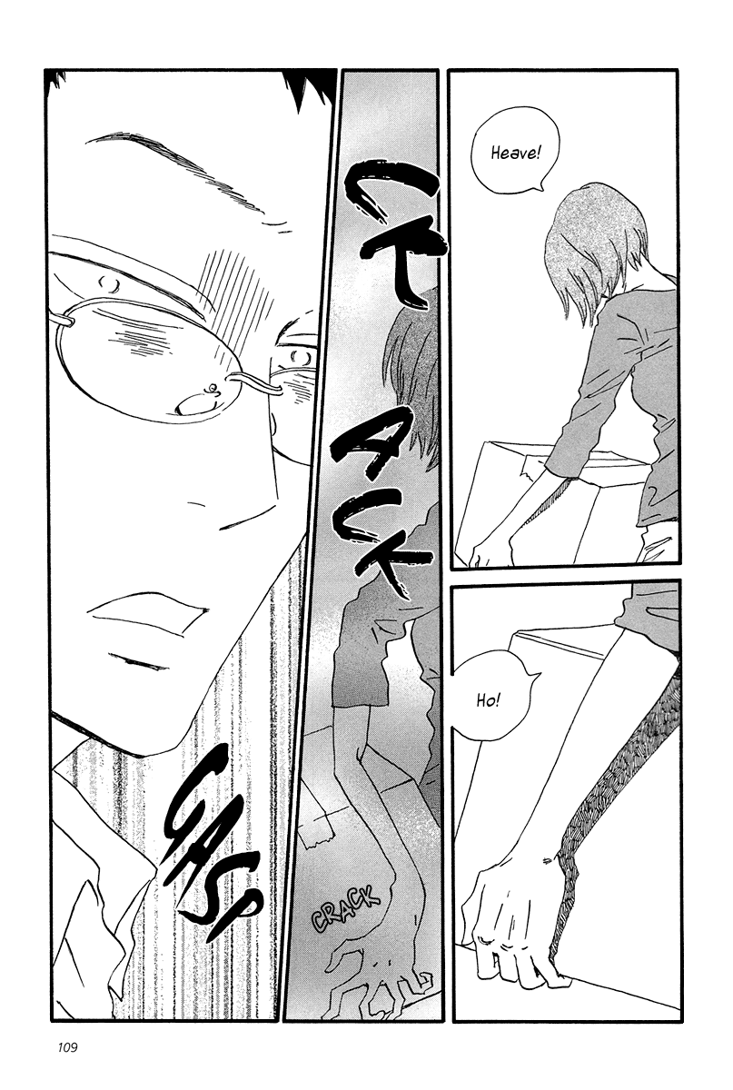 Sekine's Love – Vol. 1, Chapter 04: Moving Forward