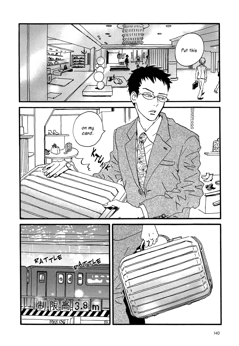 Sekine's Love – Vol. 1, Chapter 05: Sudden Turn & Sekine's Eve