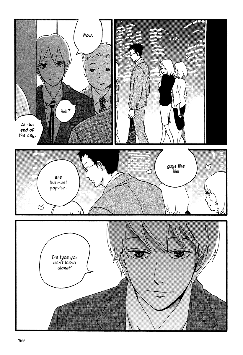 Sekine's Love – Vol. 2, Chapter 08-09: Flight & Repercussions