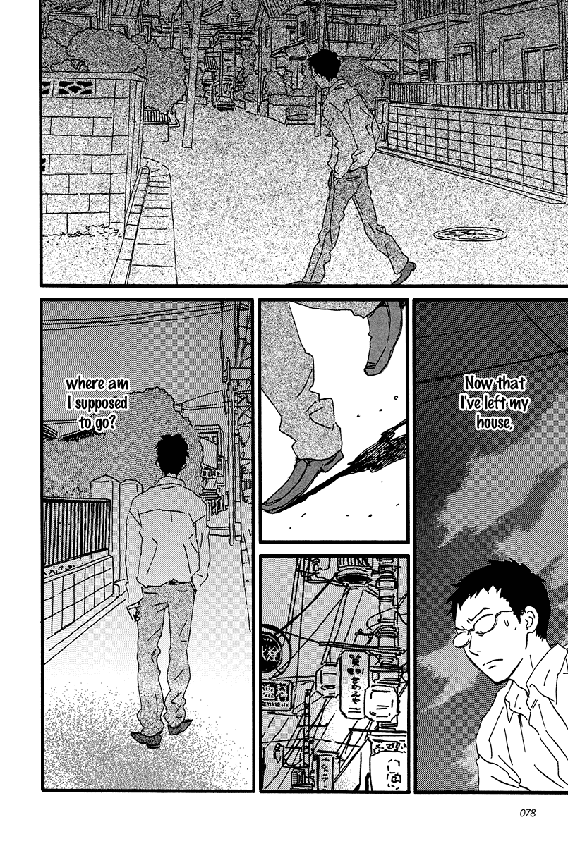 Sekine's Love – Vol. 2, Chapter 08-09: Flight & Repercussions