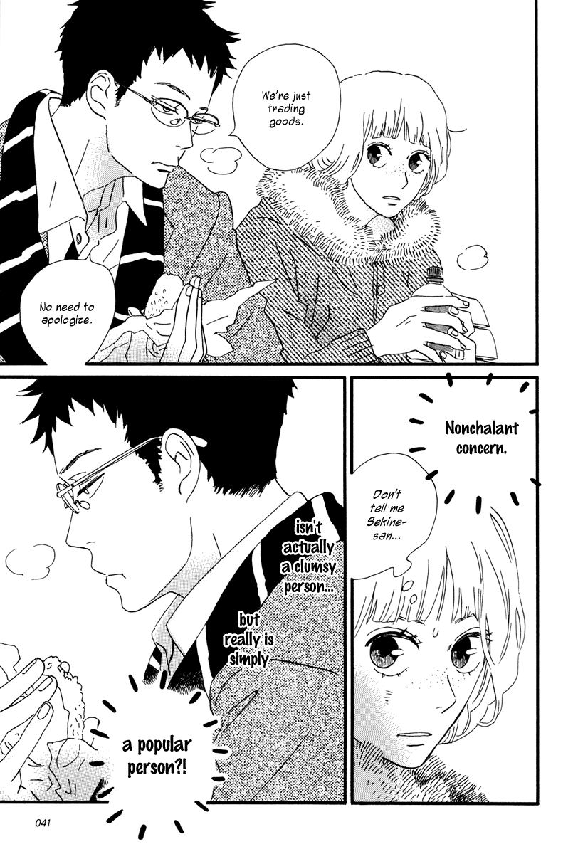 Sekine's Love – Vol. 3, Chapter 12: Insufficient Incubation