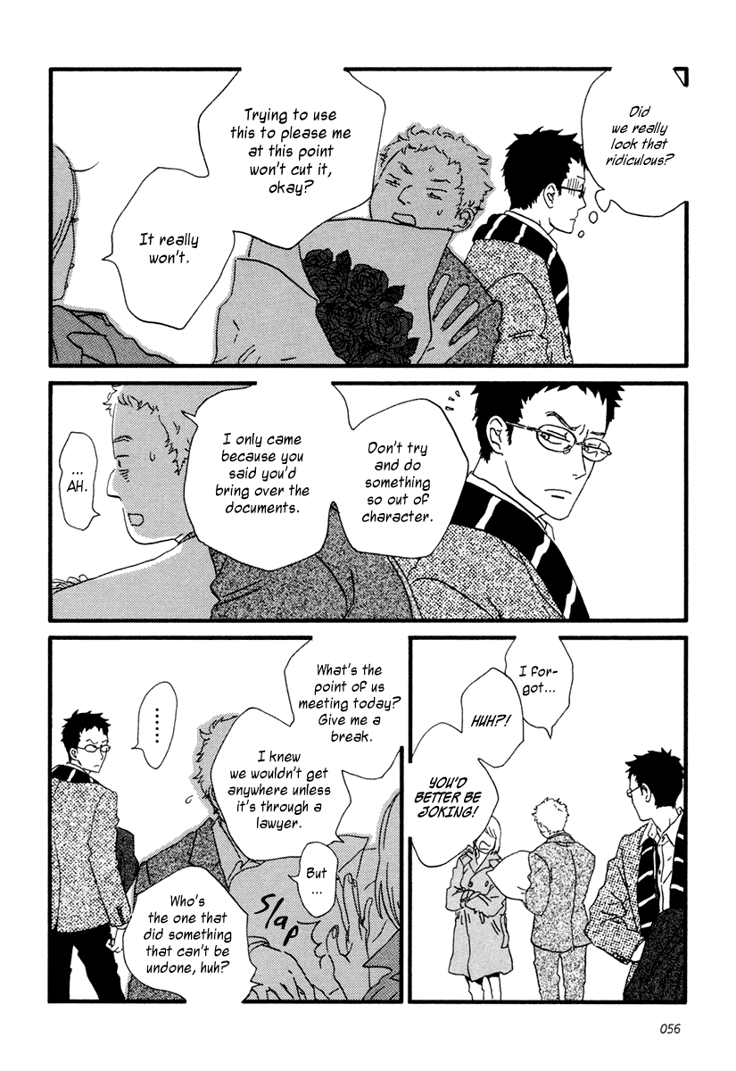 Sekine's Love – Vol. 3, Chapter 13: Late Blooming Man