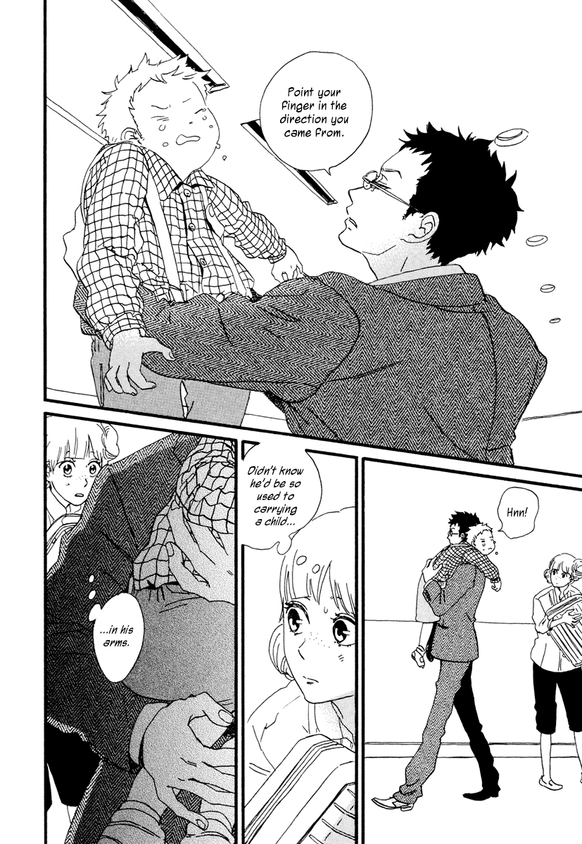 Sekine's Love – Vol. 3, Chapter 14: The Move Not Made